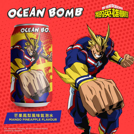 My Hero Academia ALL MIGHT Mango Pineapple Soda - JAPAN