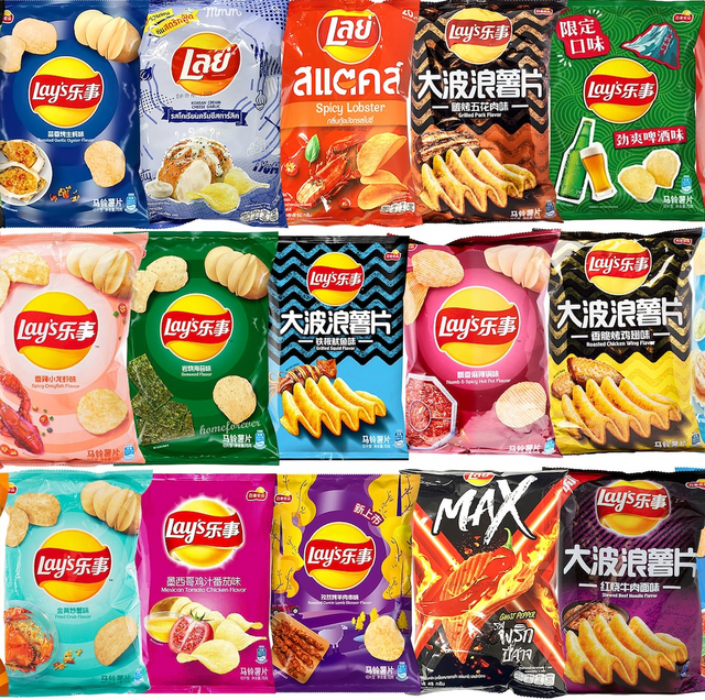 Exotic Chips
