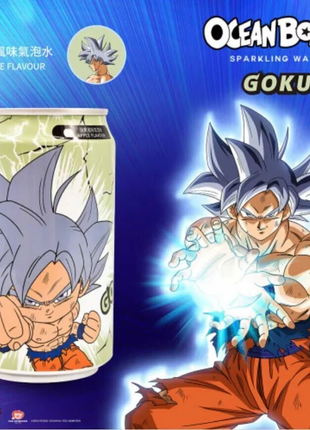 Dragon Ball Z Ultra Goku Apple Soda - TAIWAN