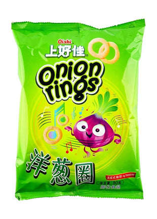 Onion Rings 0g Trans Fat 40g