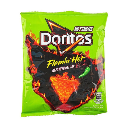 Jalapeno Tortilla Corn Chips 1.41 oz