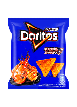 Garlic Shrimp Chips, 1.69oz