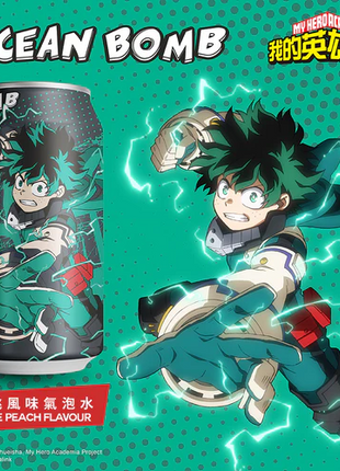 My Hero Academia DEKU Mango White Peach - JAPAN