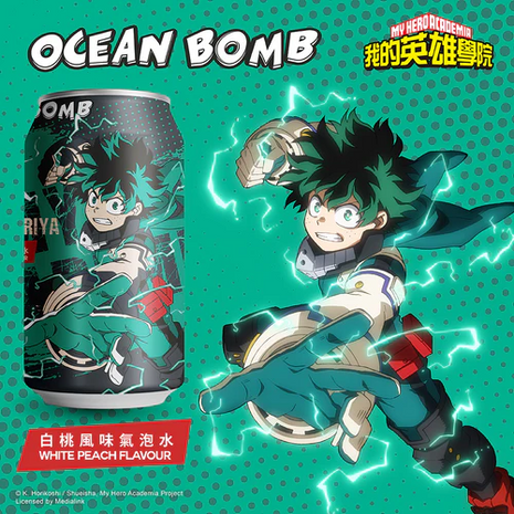 My Hero Academia DEKU Mango White Peach - JAPAN