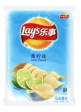 Potato Chips Lime Flavor 70g