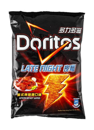 Corn Chips,American Hot Wings Flavor,2.96 oz