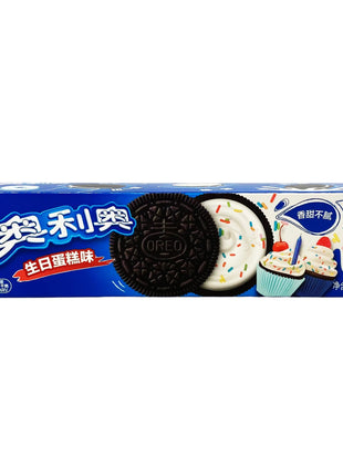 oreo creme birthday cake - taiwan