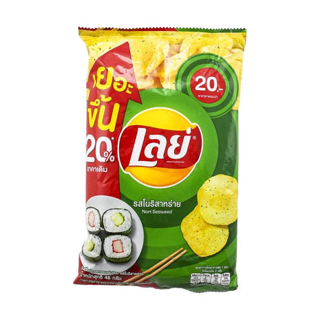 【Exclusive Thai Flavor】Nori Seaweed Potato Chips 40g