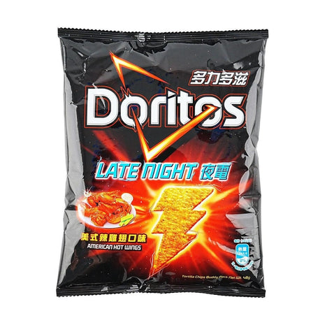 Doritos - American hot wings