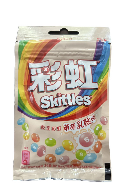 Skittles Tropical Yogurt Clouds - TAIWAN