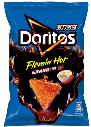 Doritos Flamin Hot Cool Ranch - TAIWAN