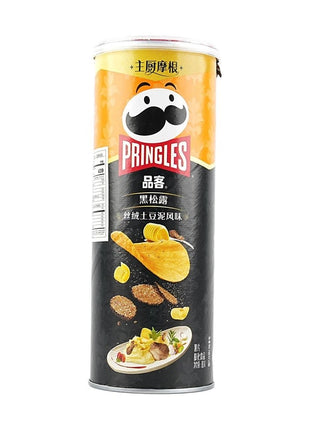 Potato Chips Black Truffle Velvet Mashed Potatoes Premium Flavor 2.82 oz