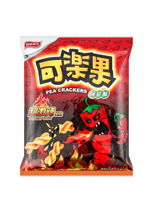 Koloko(Pea Cracker) Extreme Spicy