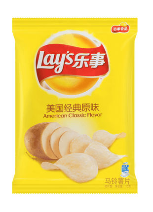 Potato Chips American Classic Flavor 70g