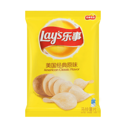 Potato Chips American Classic Flavor 70g