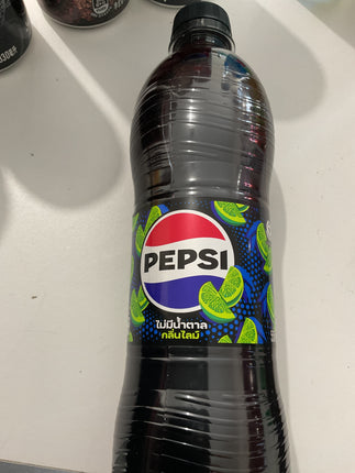 Pepsi Bottle Lime