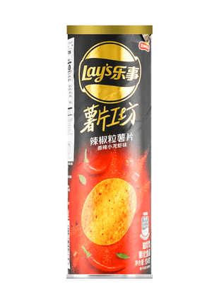 spicy lays