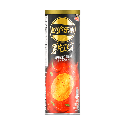 spicy lays