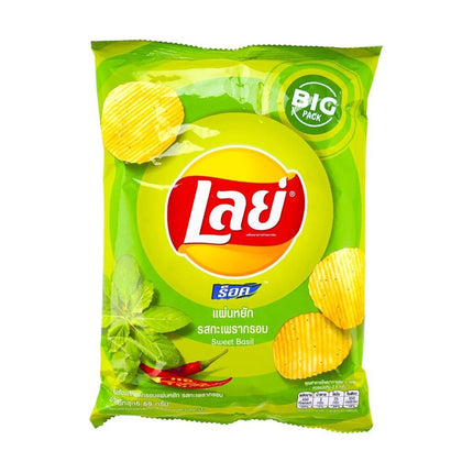 Sweet Basil Flavor Potato Chips 2.41 oz