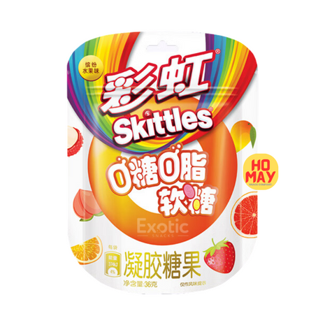 Skittles Gummy O Fruit Punch Taiwan