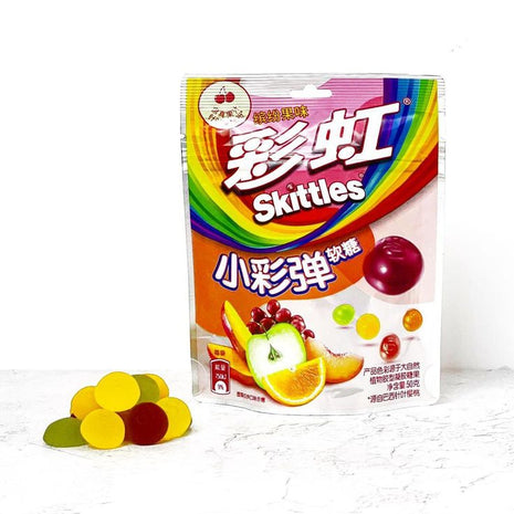 Skittles Gummy Edibles Tropical Fruit Taiwan