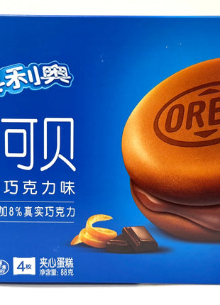 oreo cakes citrus cocoa taiwana