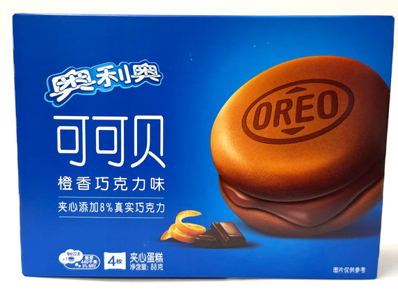 oreo cakes citrus cocoa taiwana