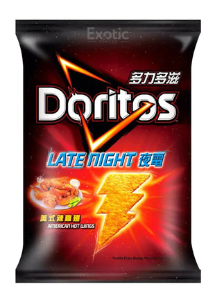 Doritos American Hot wings
