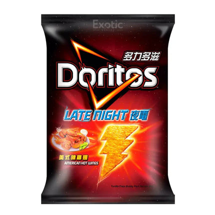 Doritos American Hot wings