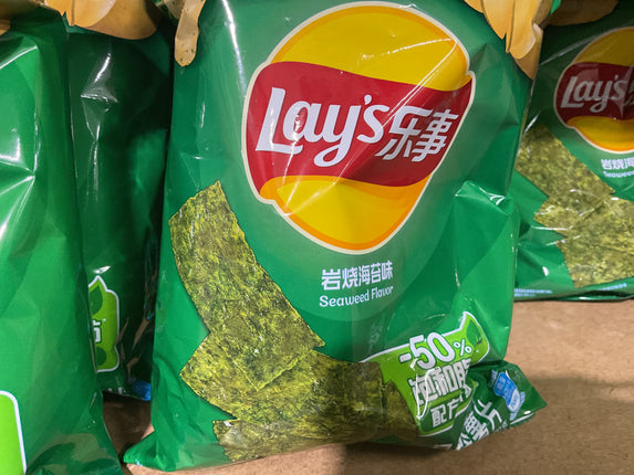 seaweed Japanese rock lays