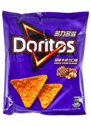 Doritos garlic steak