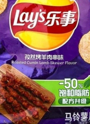 lays roasted cumin lamb steak chips