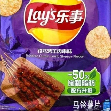 lays roasted cumin lamb steak chips