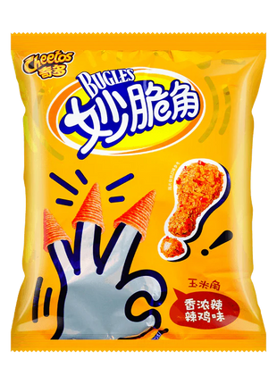 Cheetos fried chicken bugles