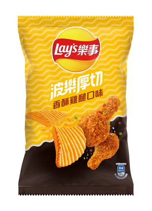 lays deep ridge fried chicken