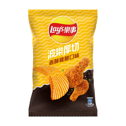 lays deep ridge fried chicken