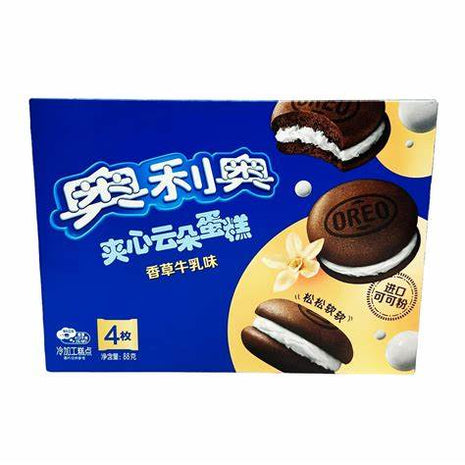Oreo Vanilla Pudding Cakes Asia