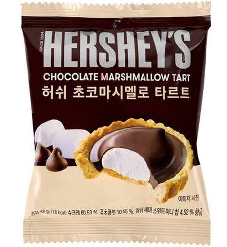 Hershey Chocolate Marshmallow Tart Korea