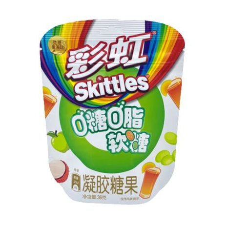 Skittles Gummy O Pina Colada Taiwan
