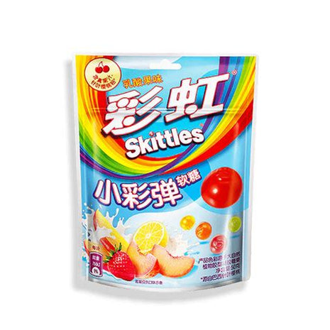Skittles Tropical Yogurt Clouds Taiwan