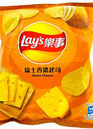 Lays Swiss Cheese Taiwan