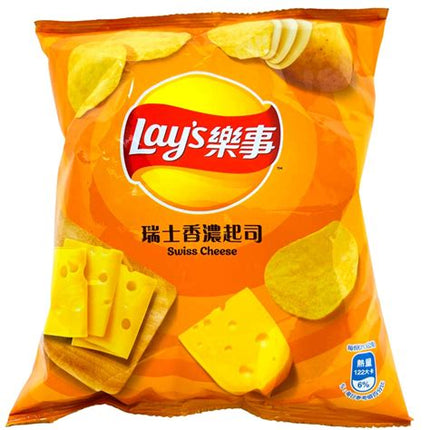 Lays Swiss Cheese Taiwan
