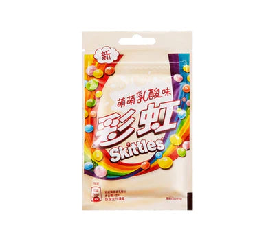 Skittles Yogurt Taiwan
