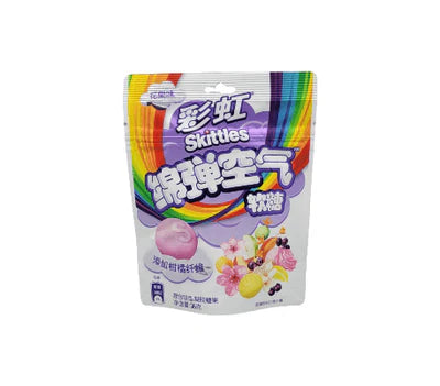 Skittles Lavander Clouds Taiwan