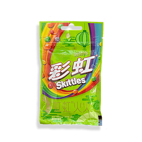 Skittle Sour Chew Taiwan