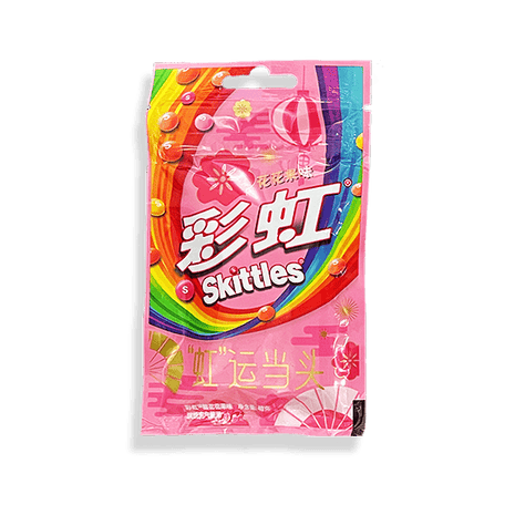 Skittles Floral Taiwan