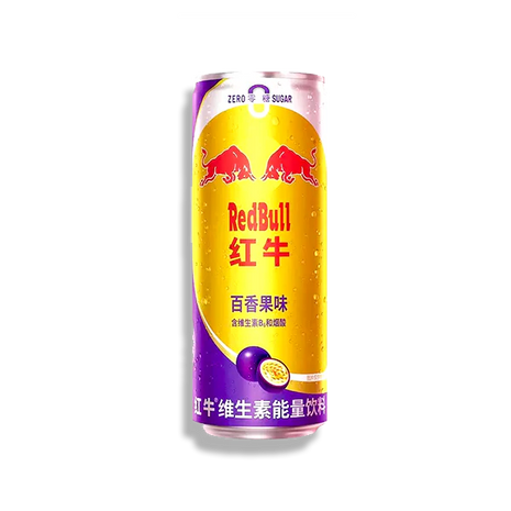 Red Bull V.I.P Royal Jelly Honey Passionfruit