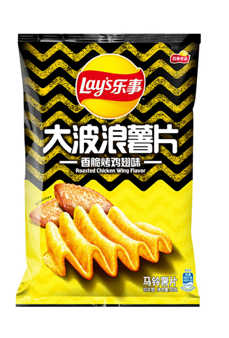 Lays Big Wave Boneless Chicken Wings Thai