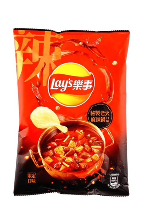 Lays Fire Spicy Dip Hot Pot Taiwan