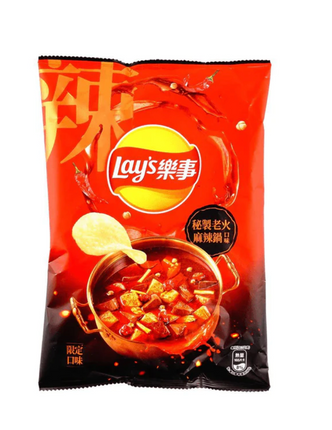 Lays Fire Spicy Dip Hot Pot Taiwan